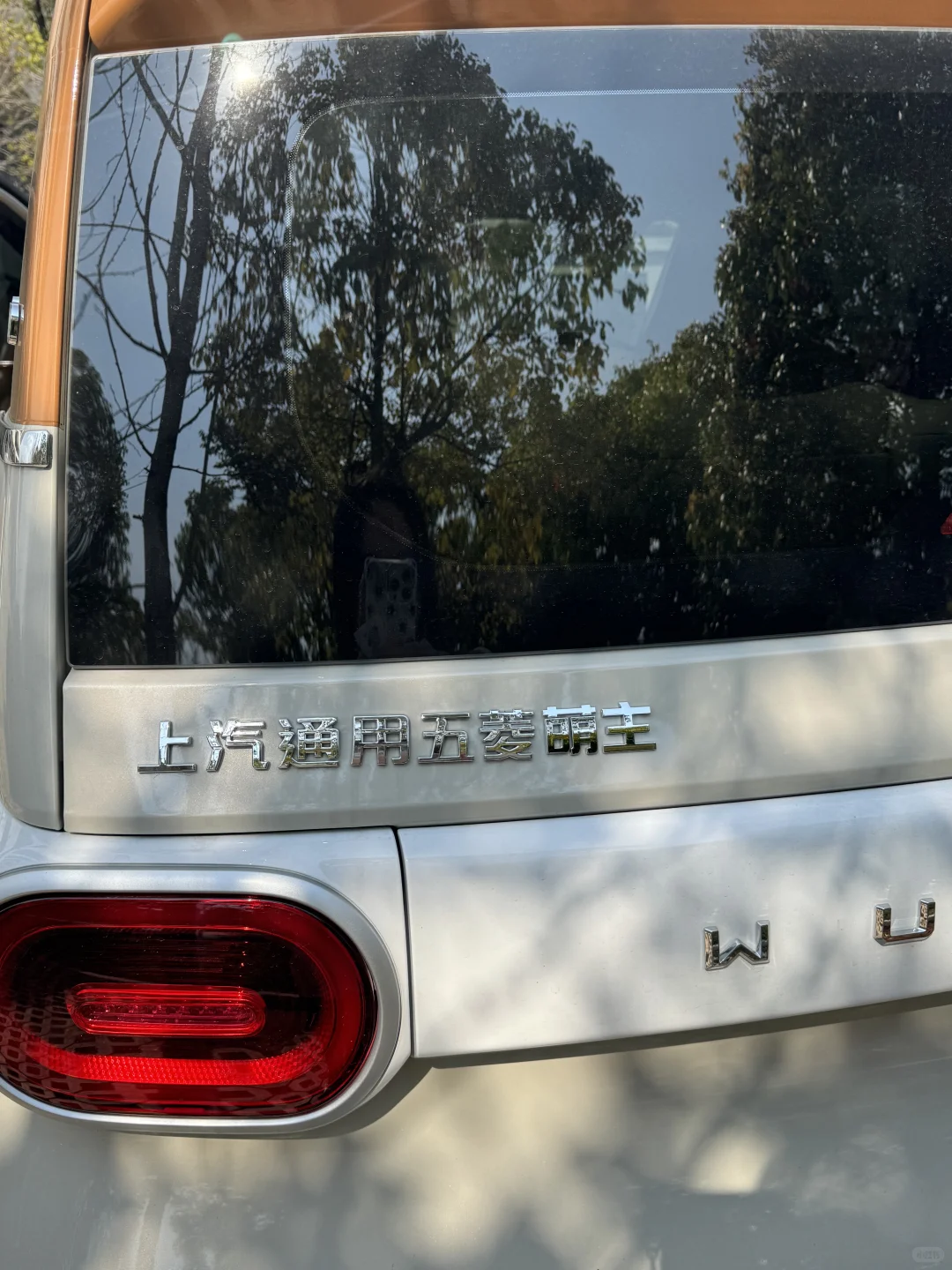 职场i人代步车宏光mini三代，改造清单来啦🚗