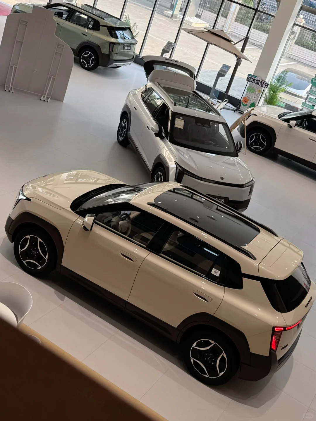 奶油风SUV🚗首付888元拿下