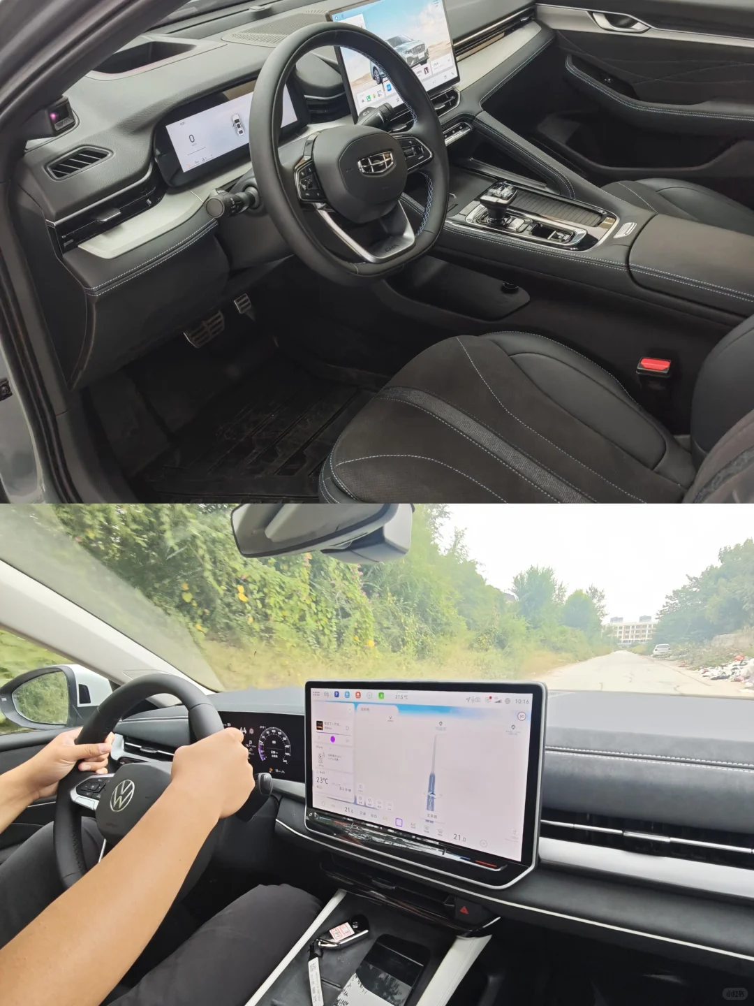 极限二选一、星瑞还是速腾L啊！