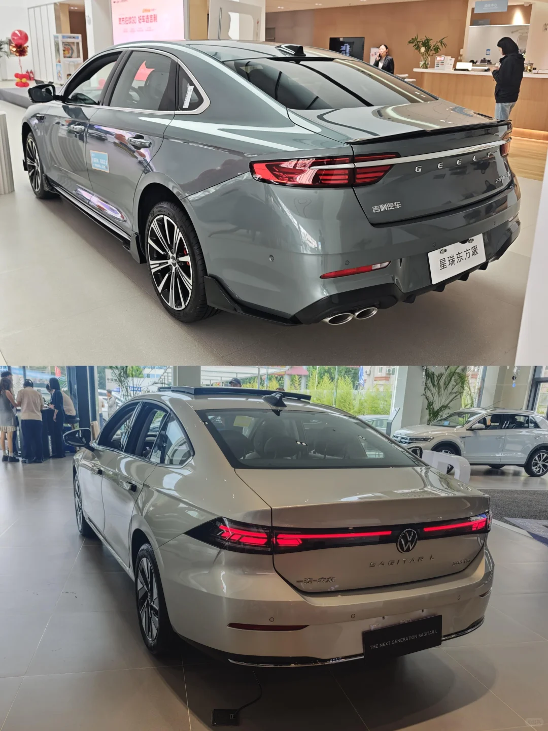 极限二选一、星瑞还是速腾L啊！