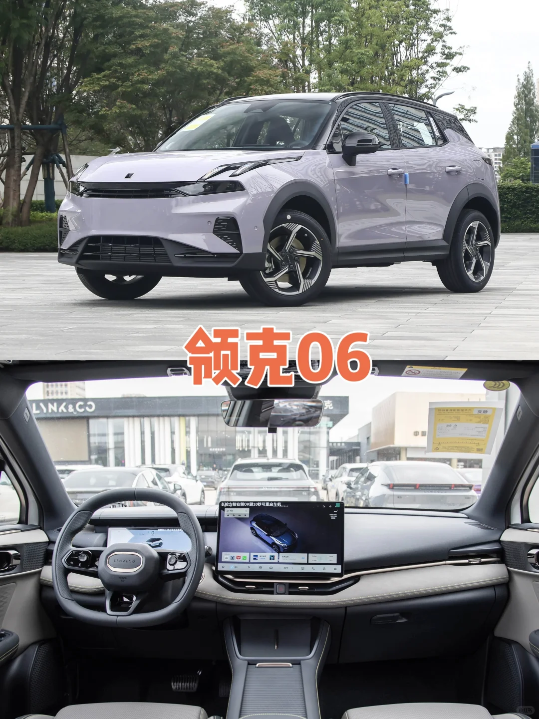 7款高颜值SUV｜10万左右👏🏻