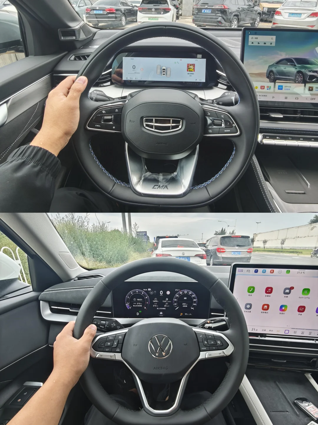 极限二选一、星瑞还是速腾L啊！