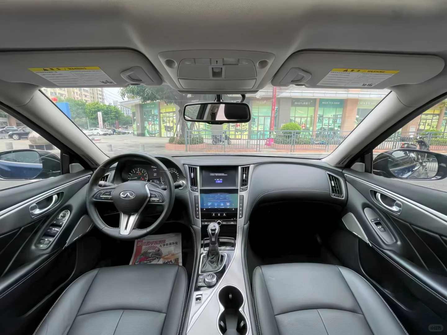 女神的神车 英菲尼迪Q50L 进享版