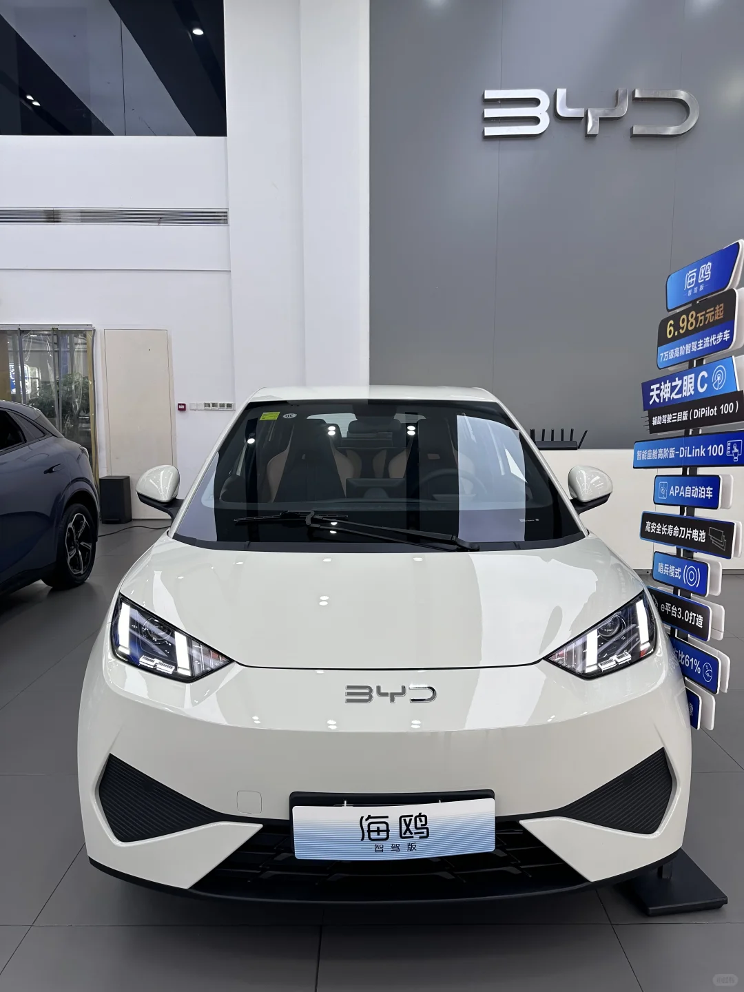 宝子们！5w拿下人生第一辆小车车🚗💕