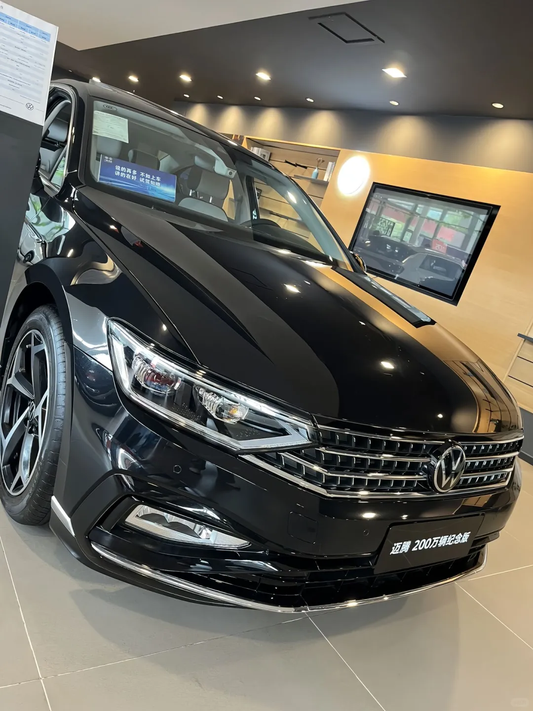 15万预算，大众迈腾成我心头好🥰！