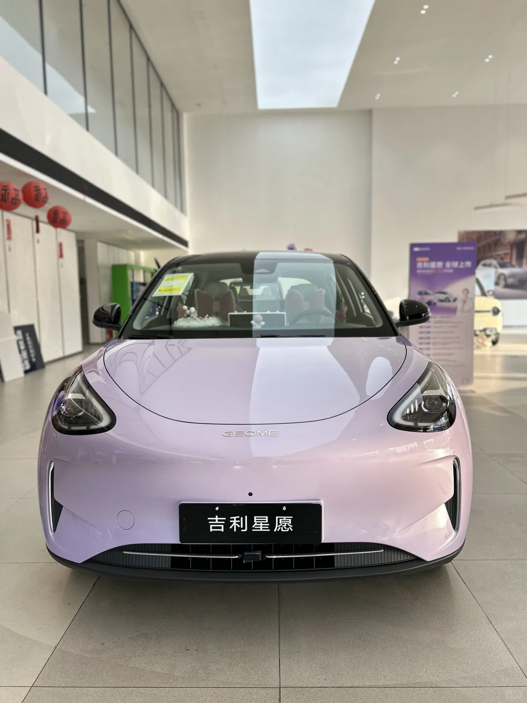 26款吉利星愿｜代步车天花板来啦💥