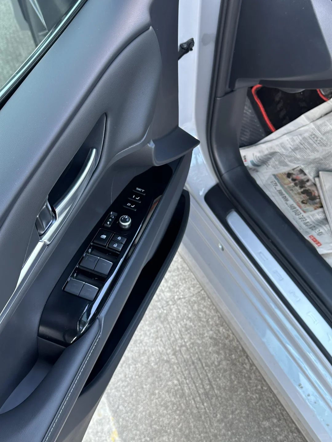 00后男大毕业，爸妈力挺👋付5W提26款凯美瑞