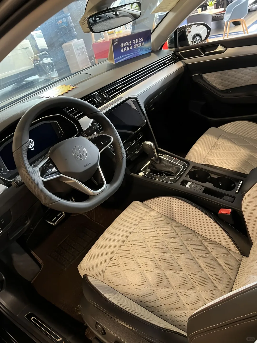 15万预算，大众迈腾成我心头好🥰！