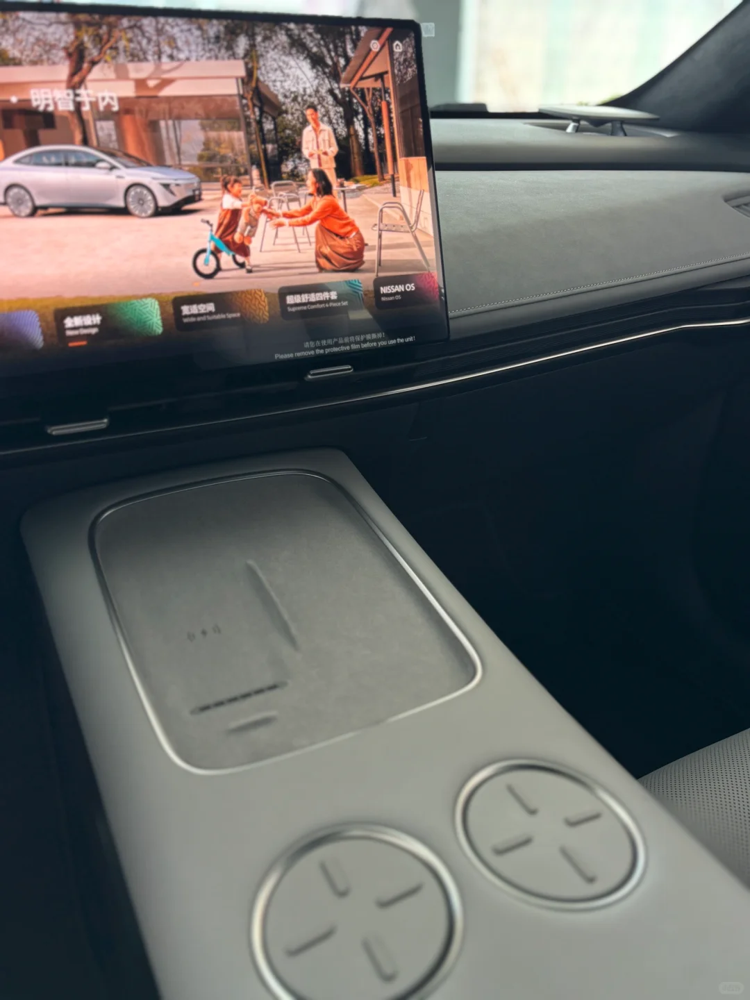 姐妹们！！！我！终！于！提！车！了！🥳