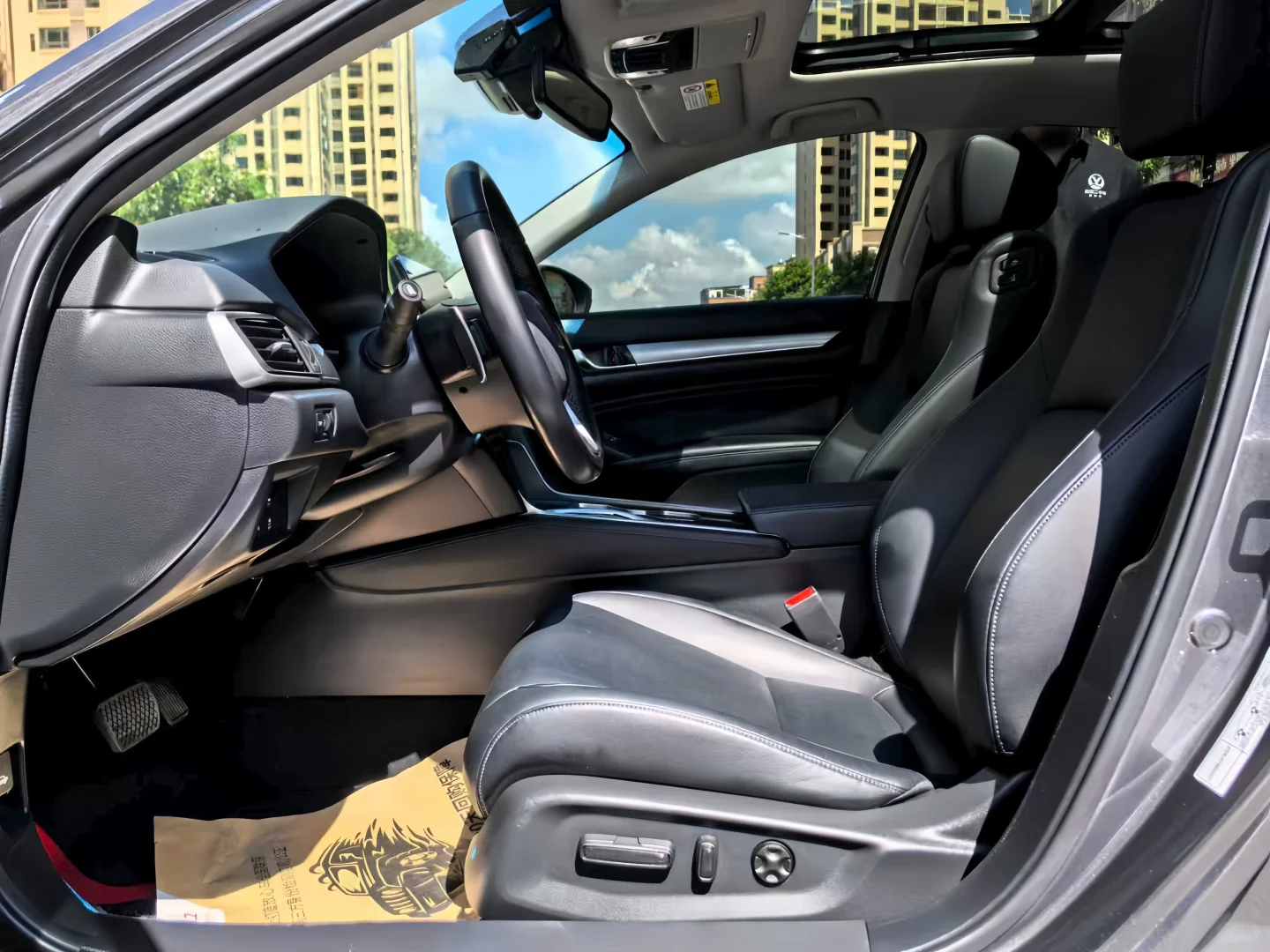 个人急出2020年混动雅阁