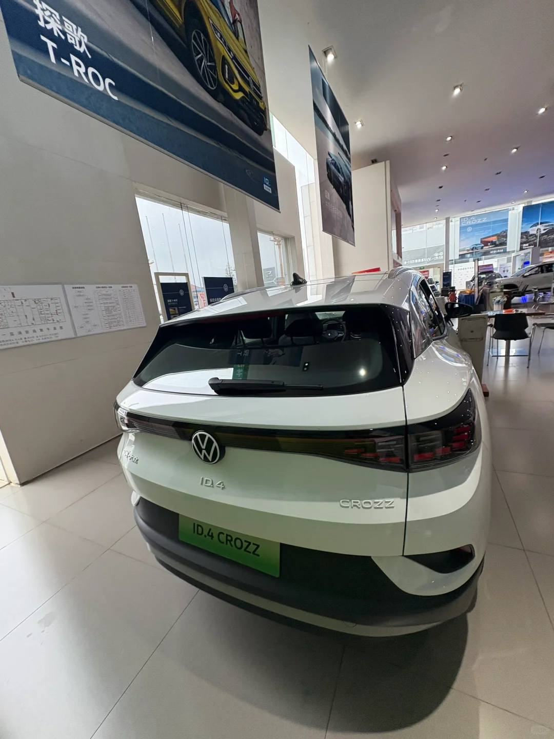 续航焦虑退退退！新款ID.4太香了🚗💨