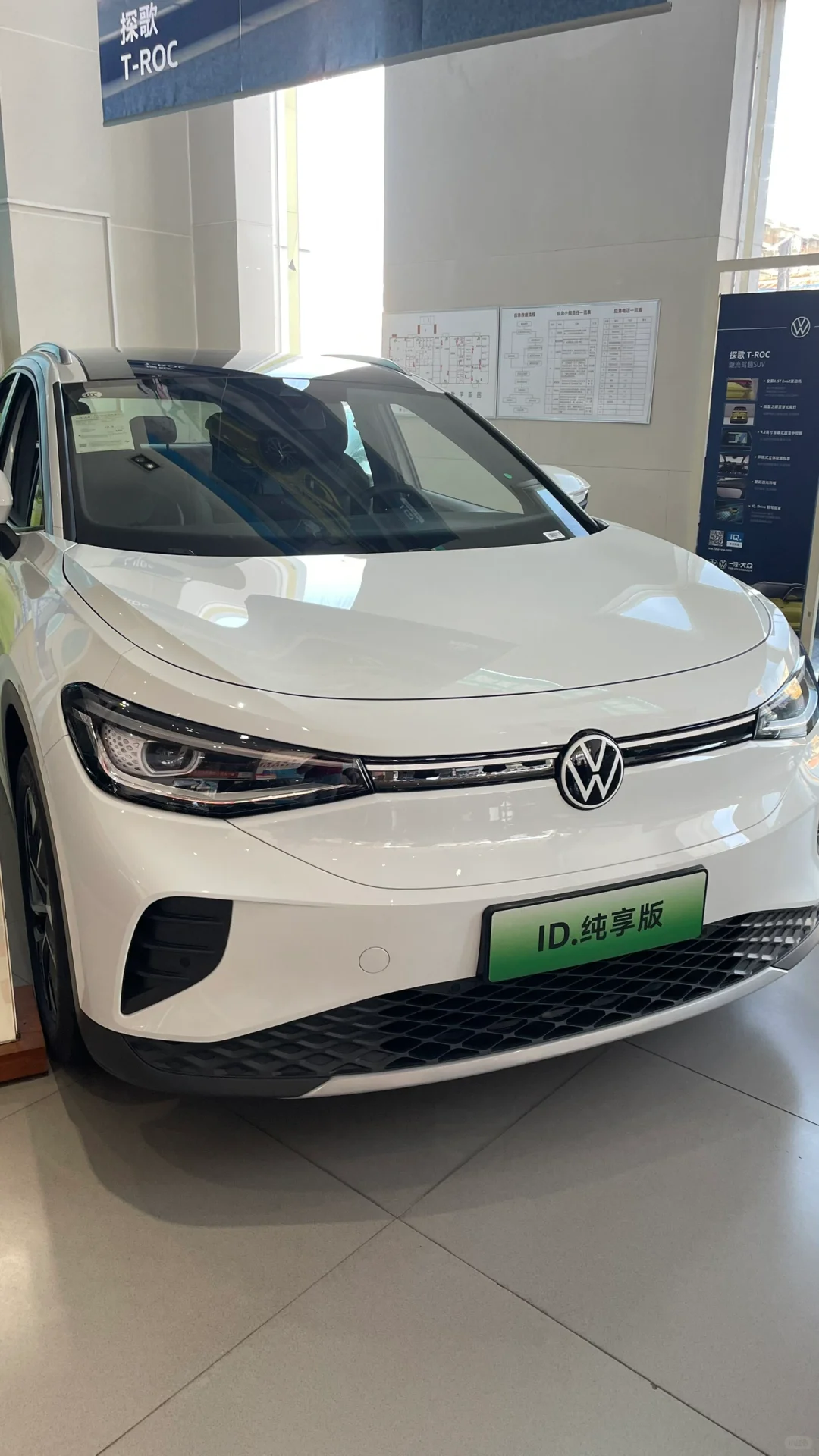 续航焦虑退退退！新款ID.4太香了🚗💨