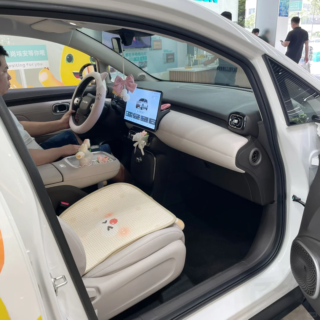 5万多拿下埃安UT🚗，真的太香了‼️