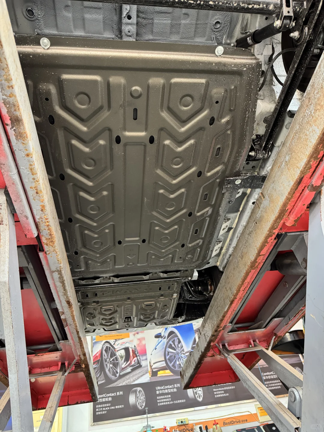 长安糯玉米 2025蜜沁版301续航