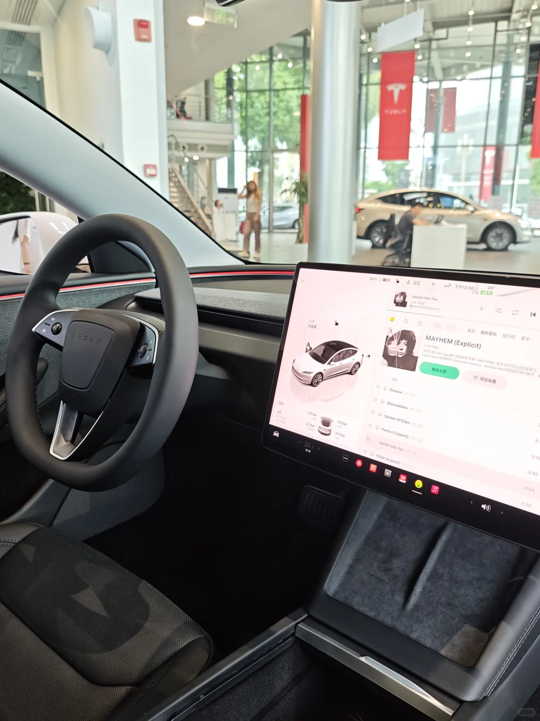 把我整兴奋了！！Model 3 | 20.75W！