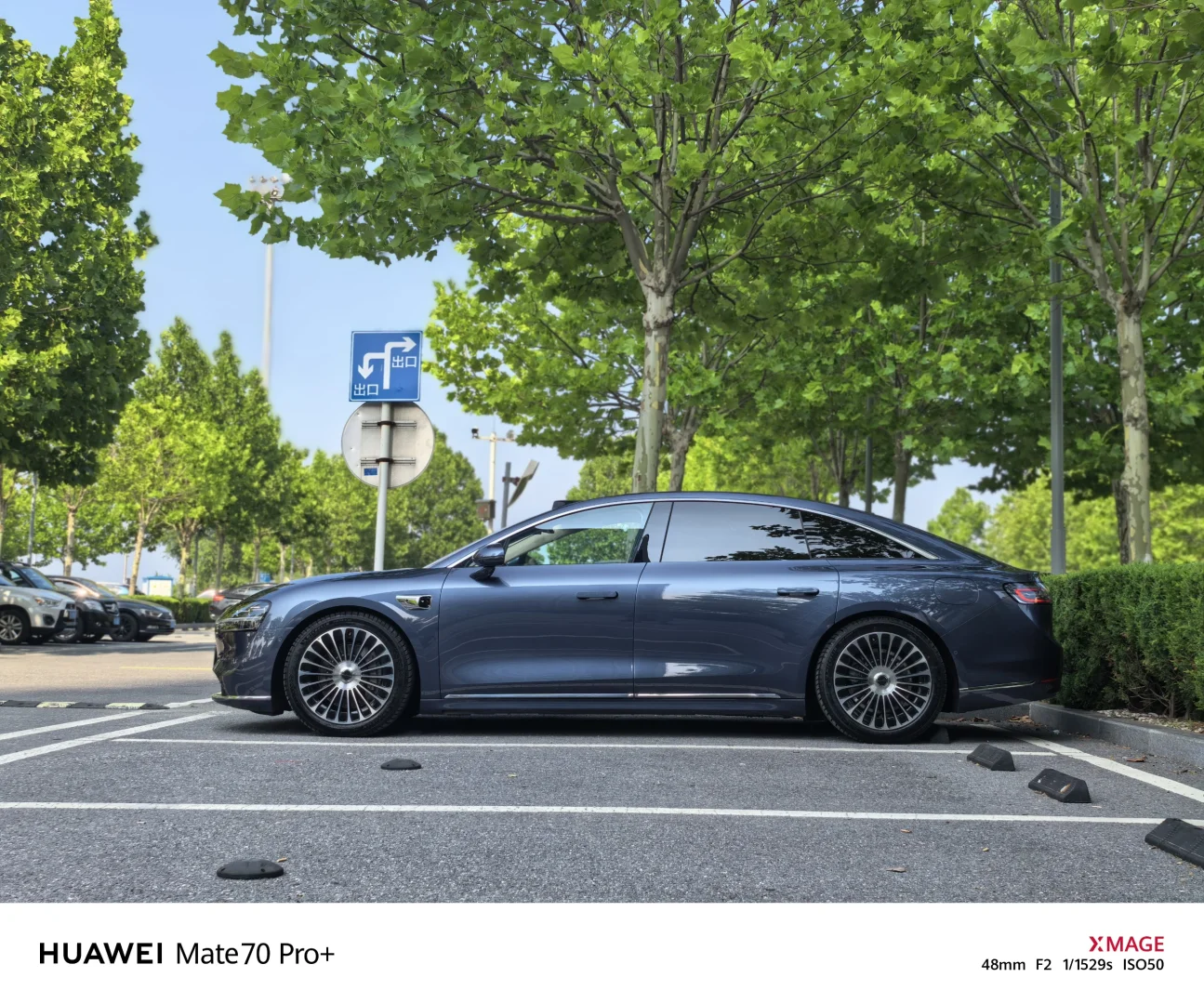 享界 S9 提车一个月，1000km 体验