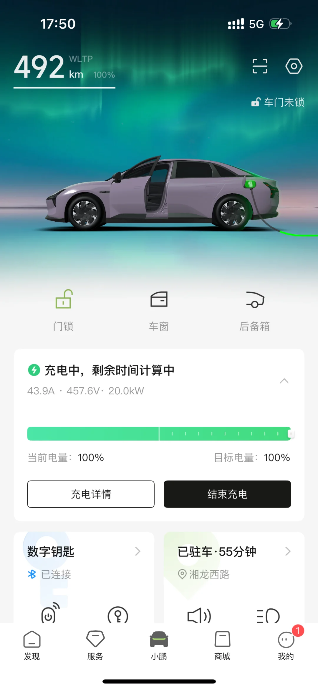 💜小紫mona3max 开了一千公里真实反馈！
