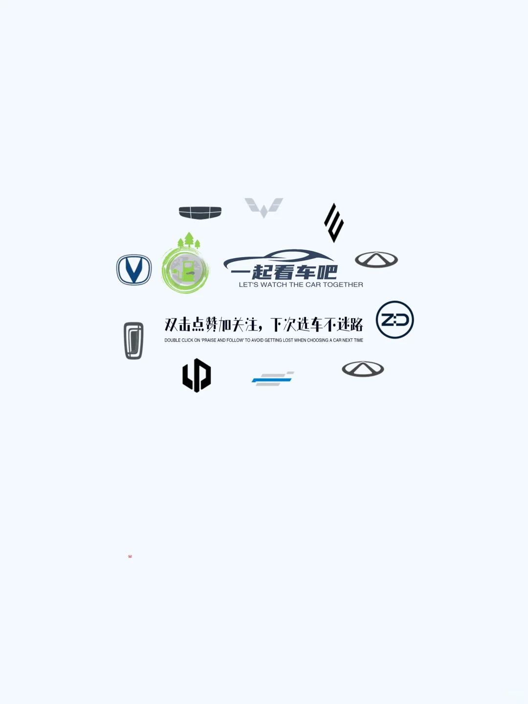 🚗10万以内纯电小车闭眼入！剁手级攻略来