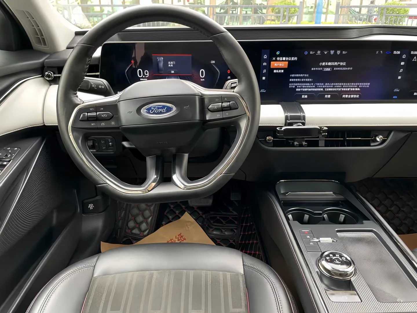 急出女神男神的神车 22款蒙迪欧白色豪华