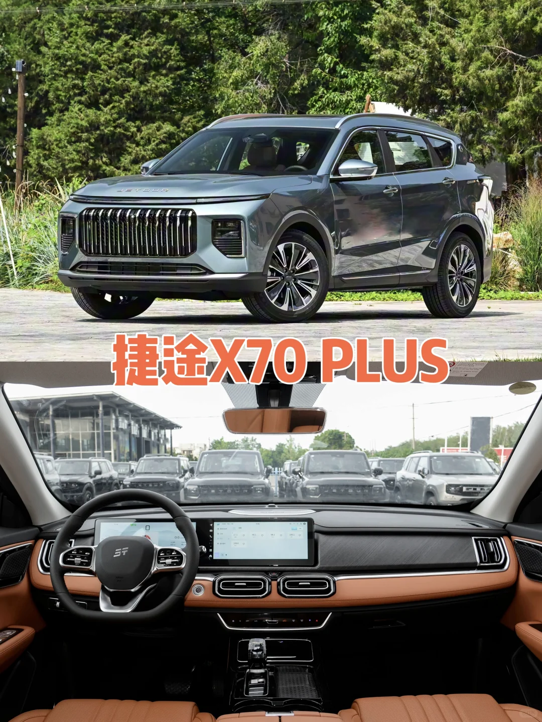 7款高颜值SUV｜10万左右👏🏻