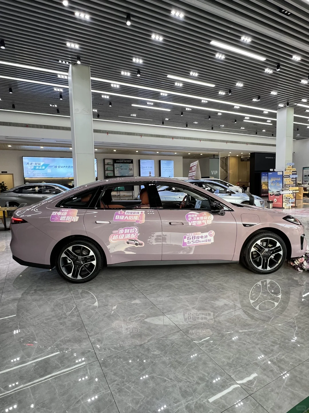 阳光下也太好看了吧