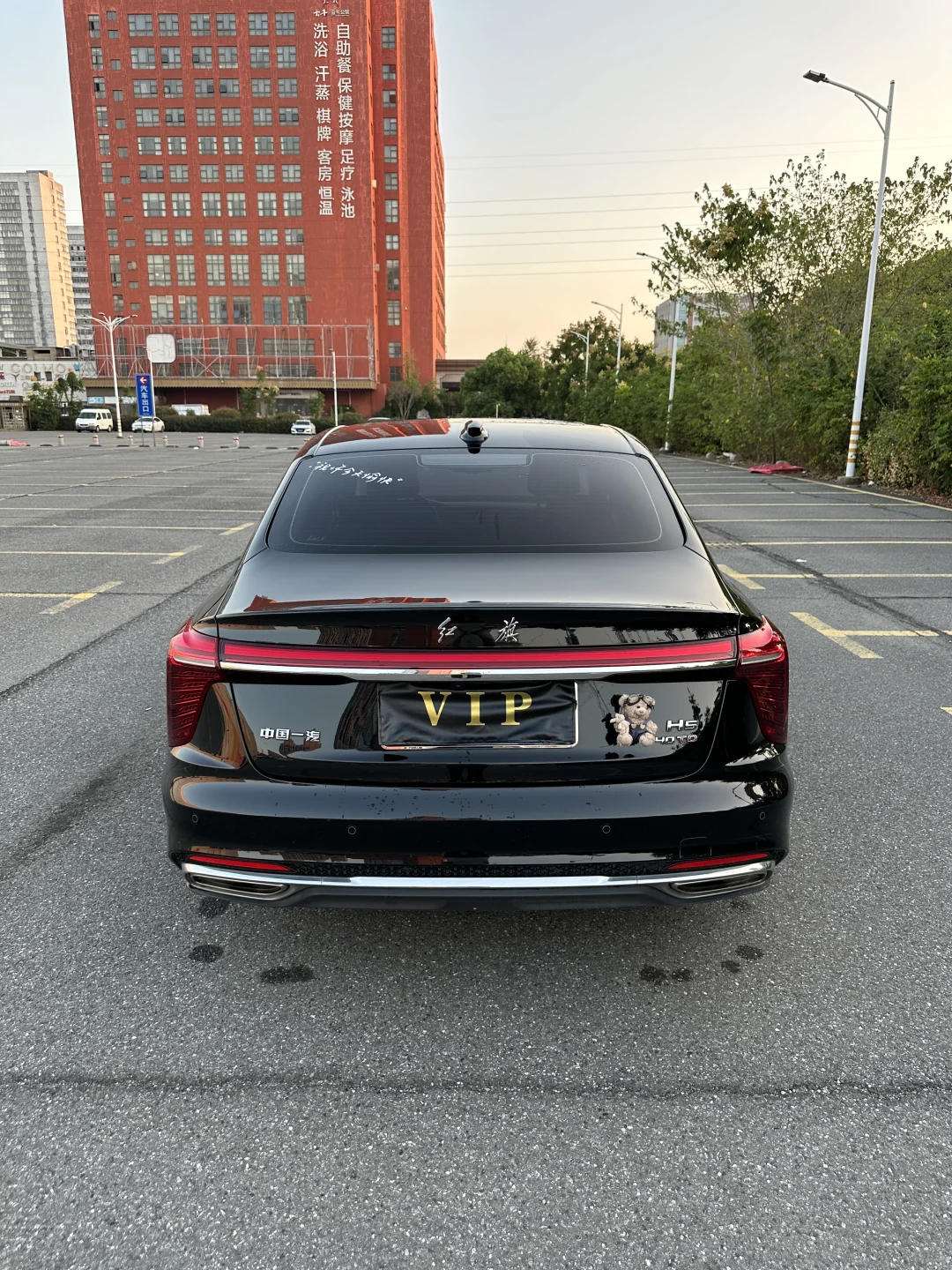 去年落地18的红旗H5，现在只能卖一半了