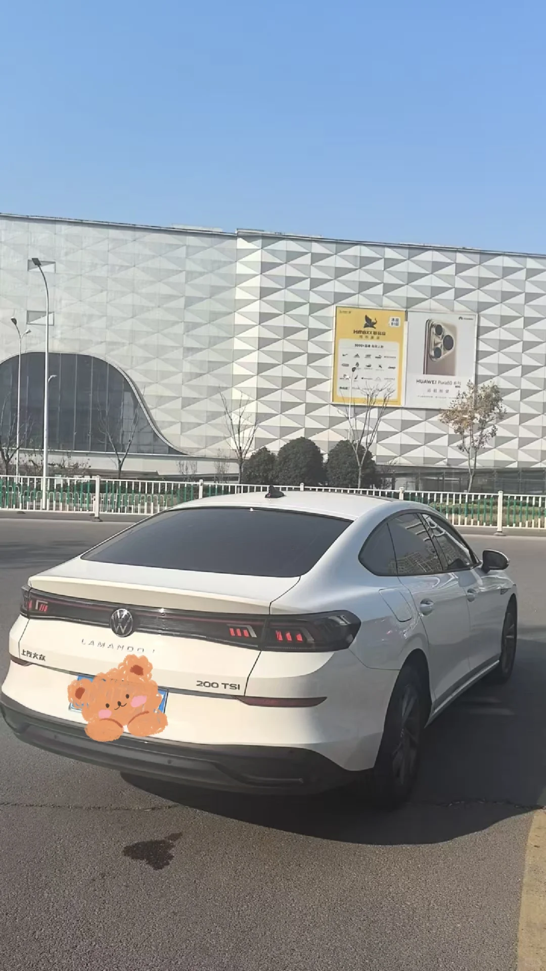 蚌埠出售2023大众凌度轿车8000公里未出险