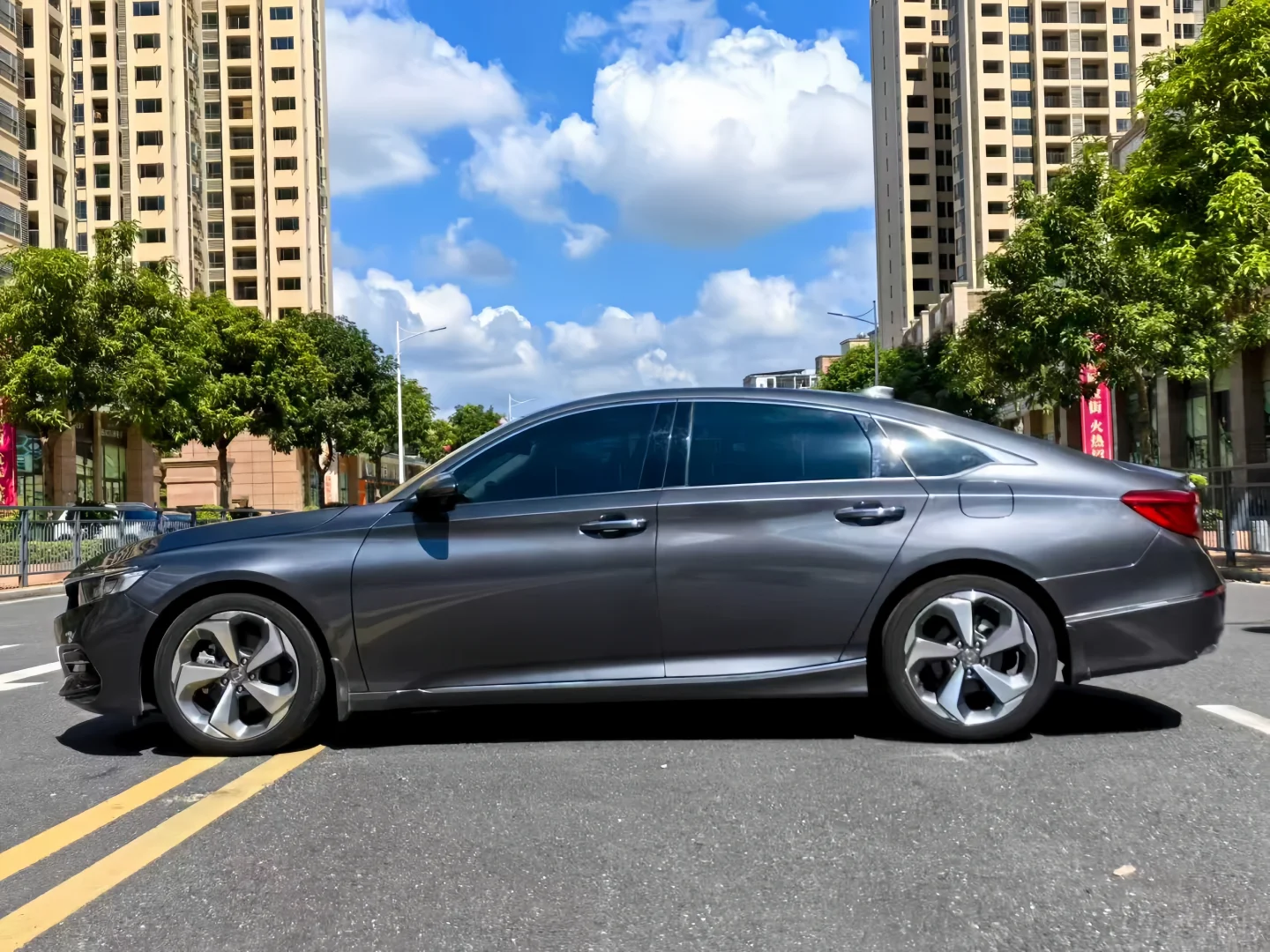 个人急出2020年混动雅阁