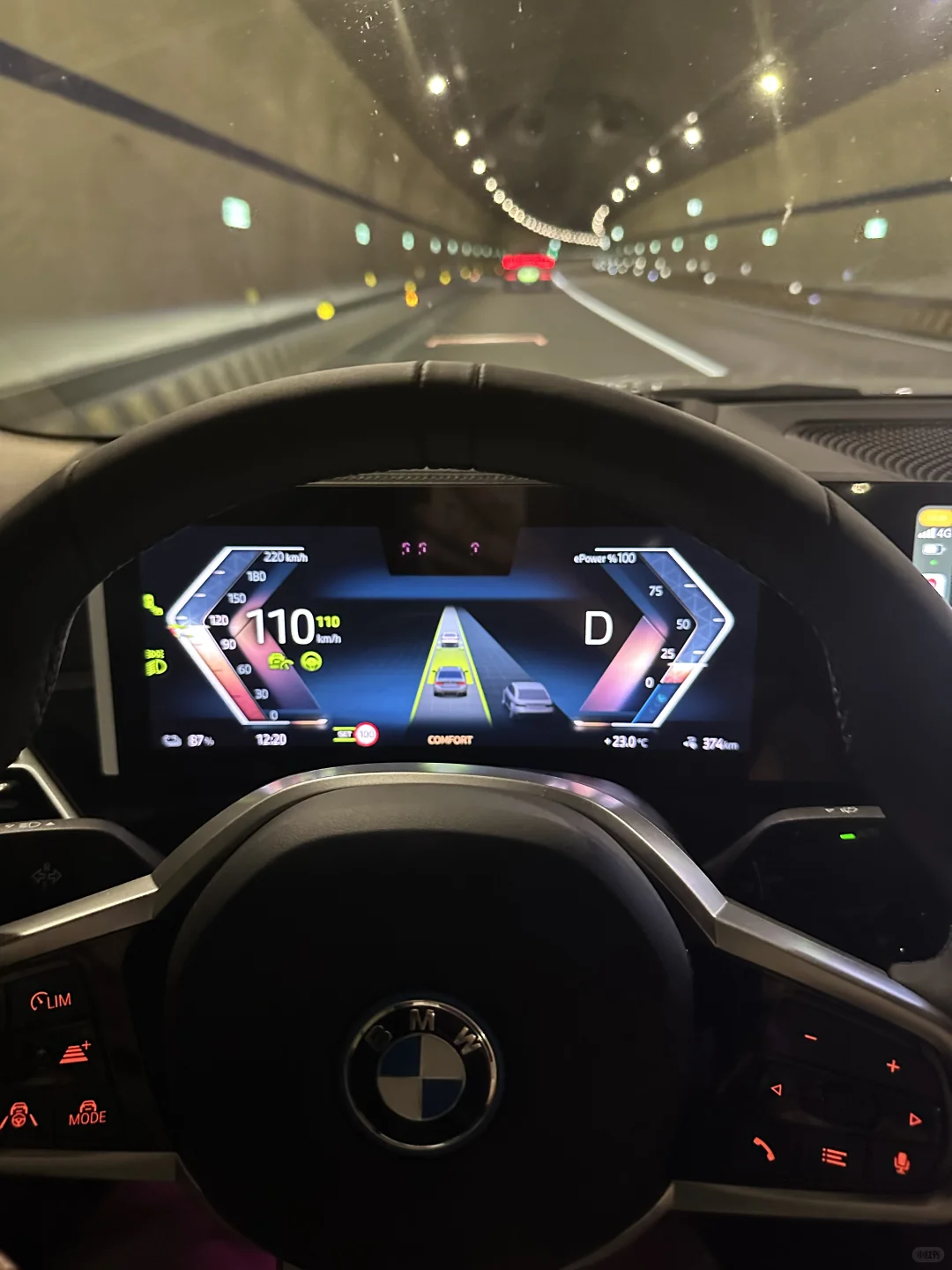 宝马辅助驾驶还是很好用的👍