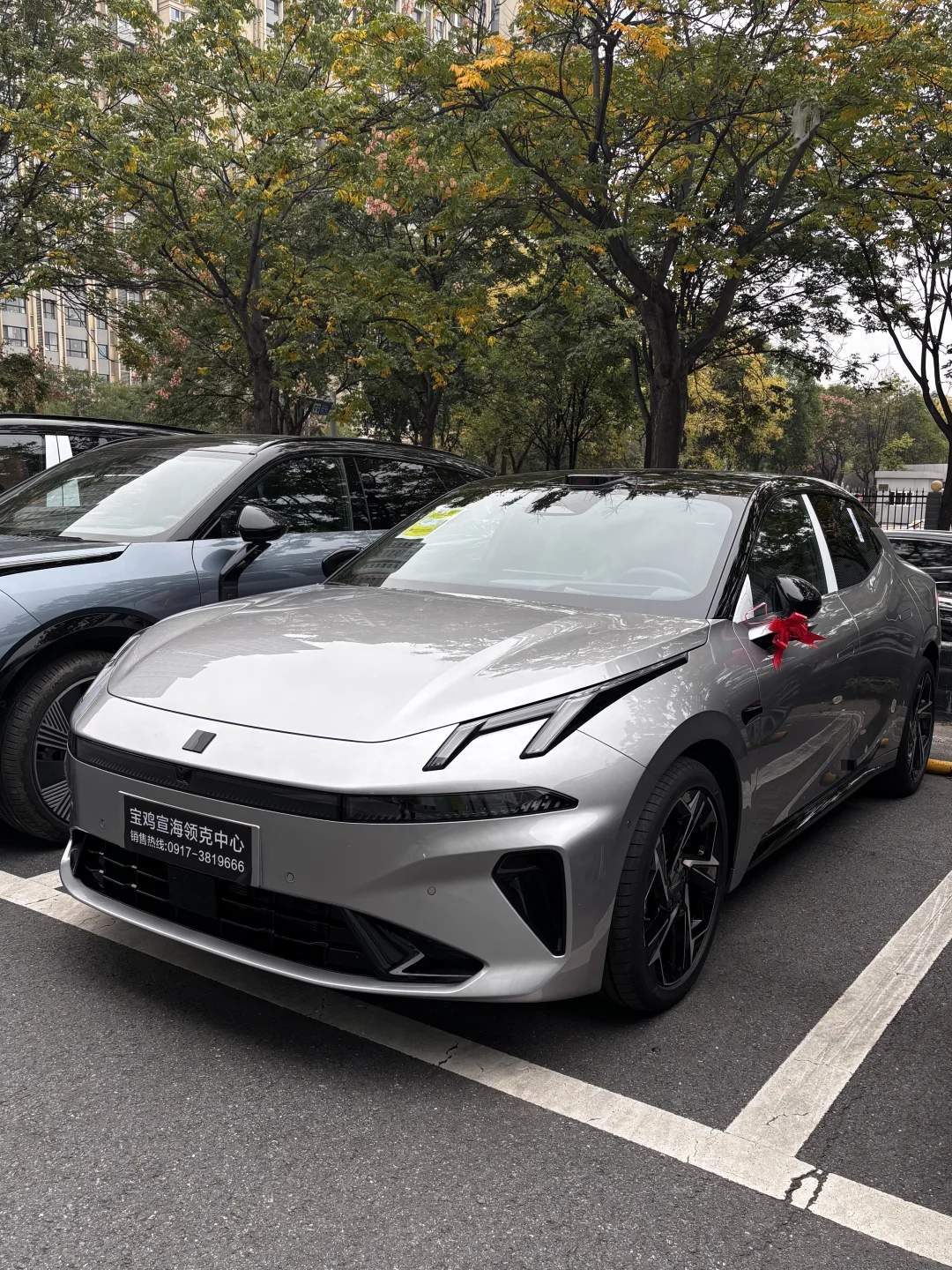 15w➕智混轿车领克07，打工人通勤首选！