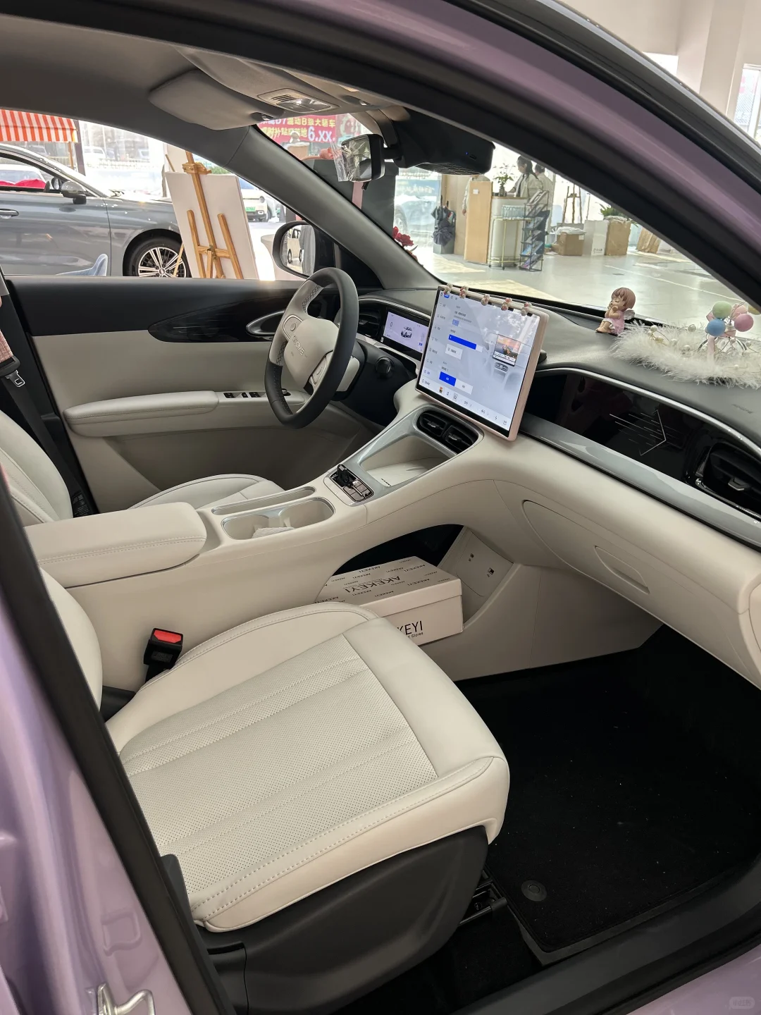 26款吉利星愿｜代步车天花板来啦💥