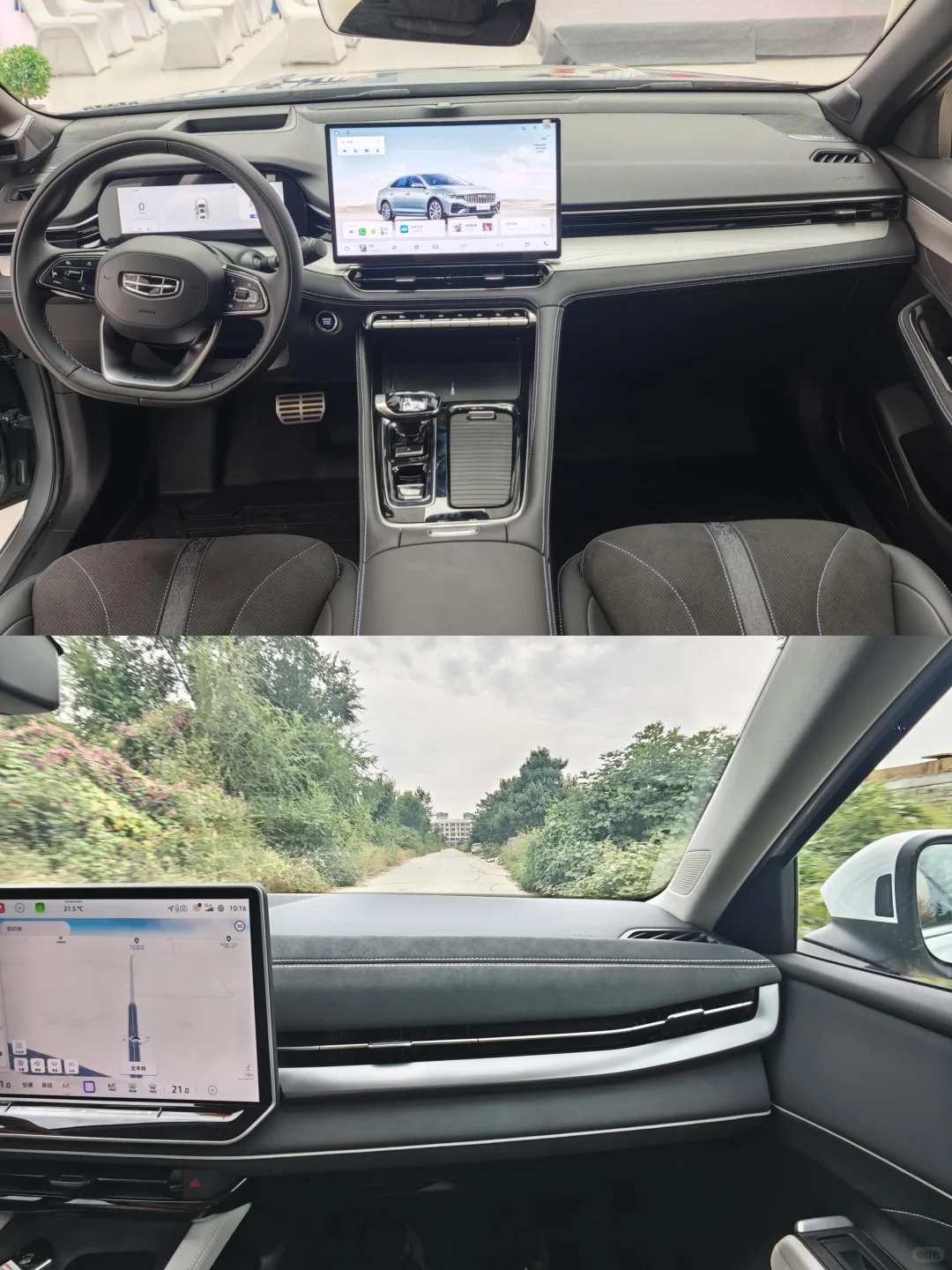 极限二选一、星瑞还是速腾L啊！