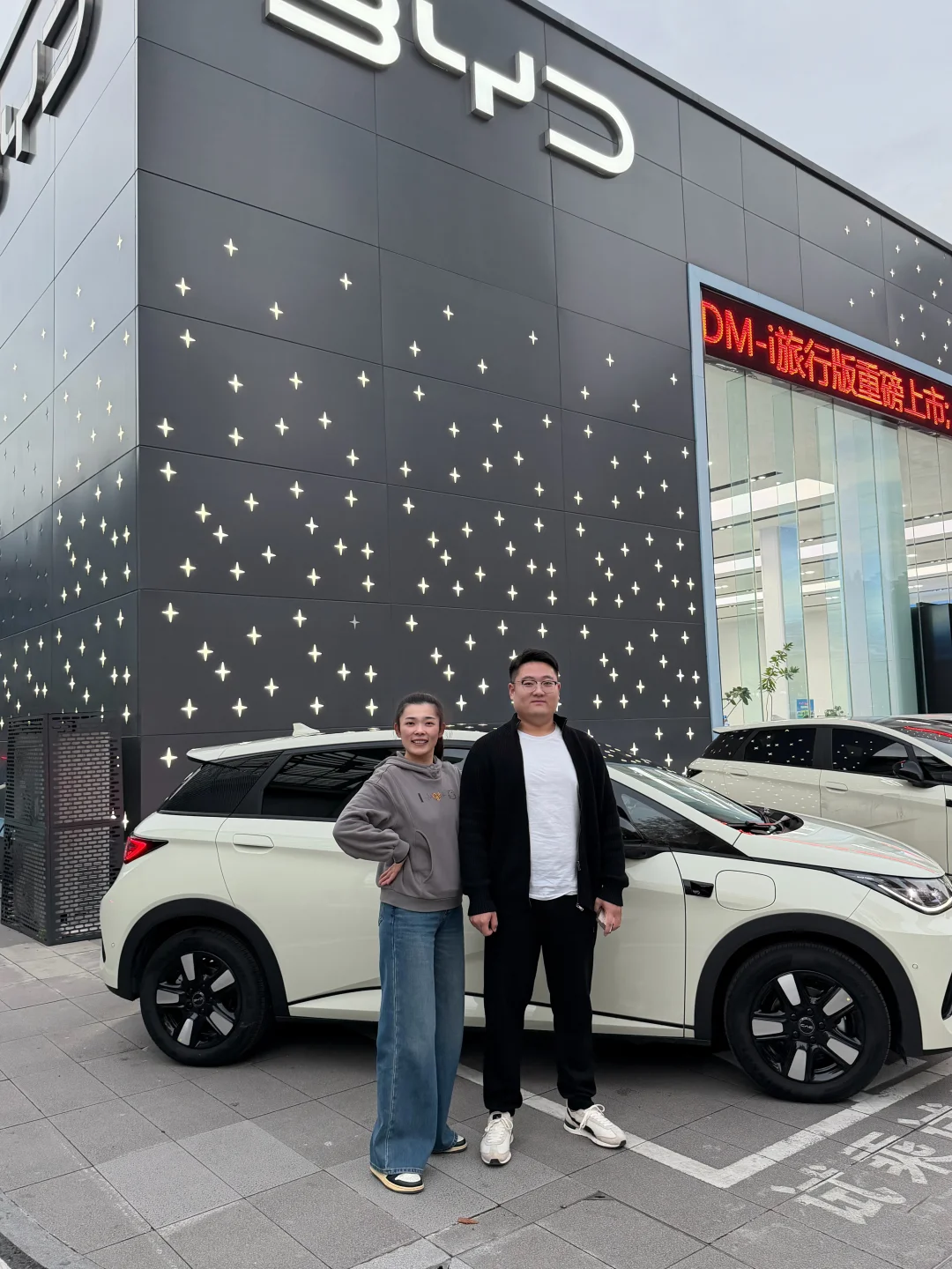 结婚一周年，添一辆宝宝巴士～～