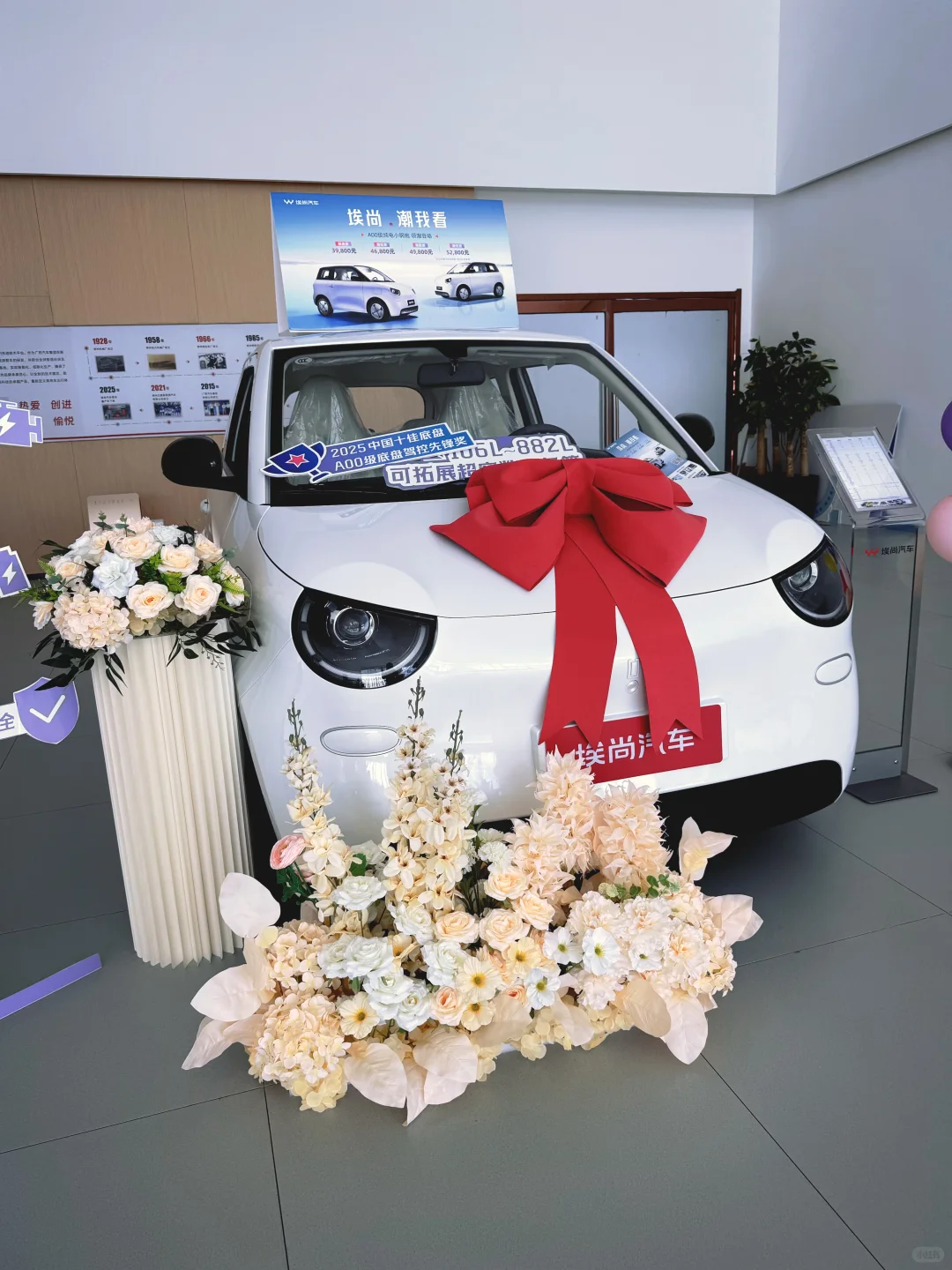 五菱你真的很会造车 好可爱😍