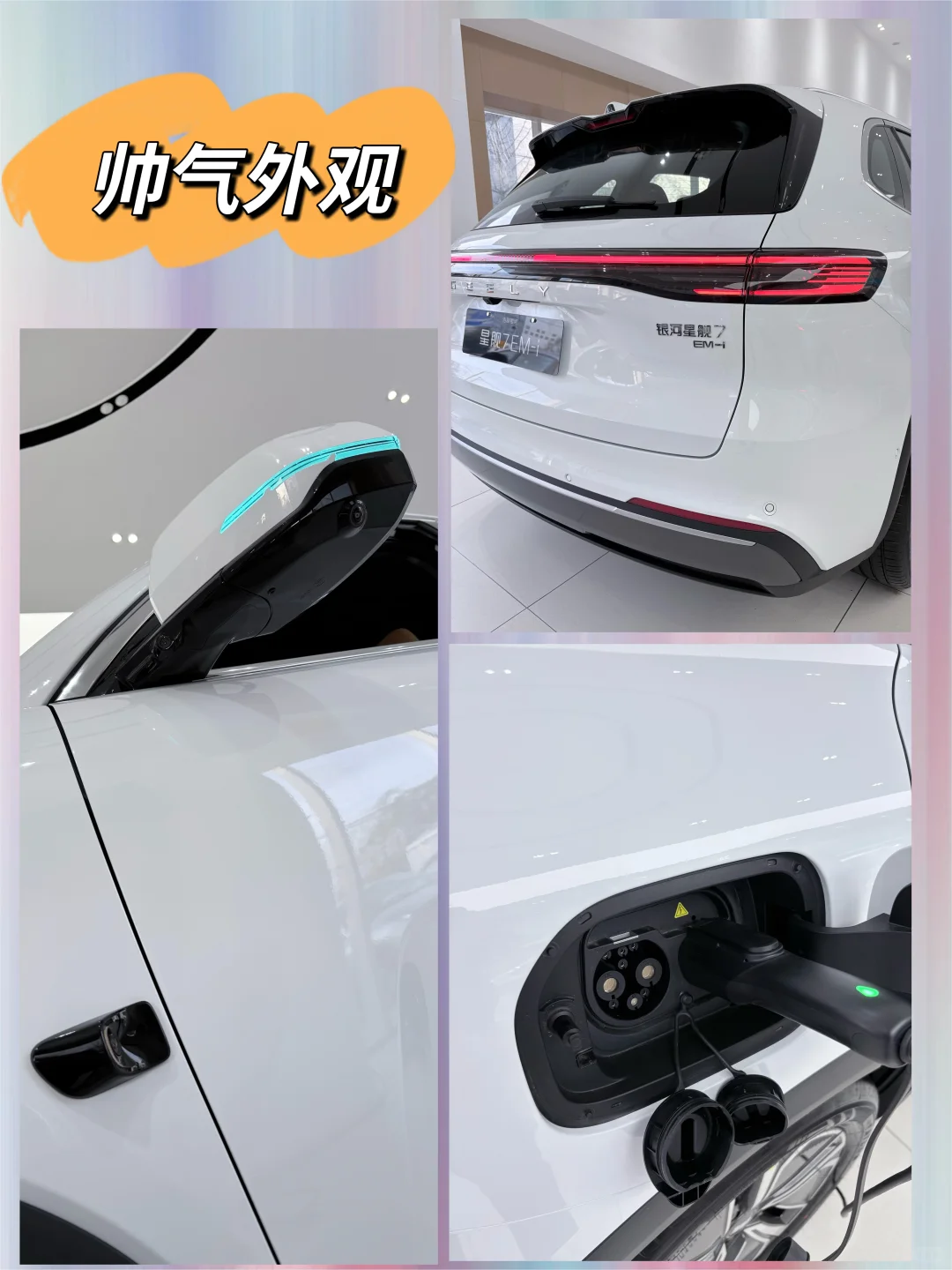 错过这台大SUV，你的钱包真的不后悔？