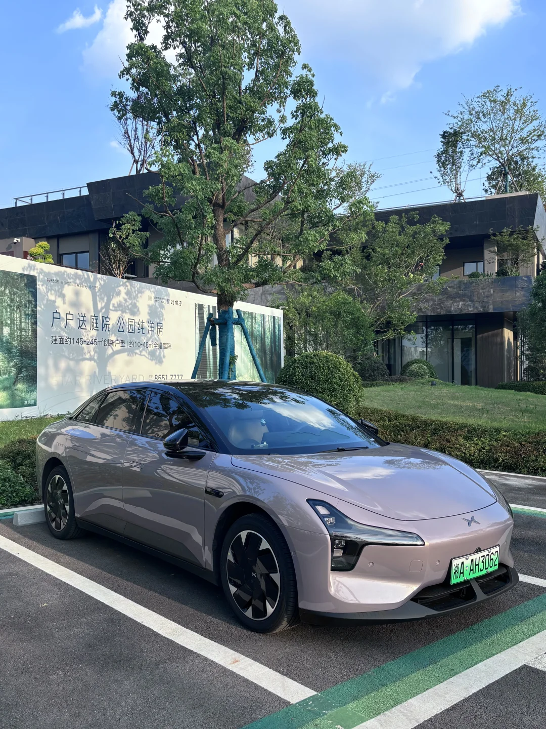 💜小紫mona3max 开了一千公里真实反馈！