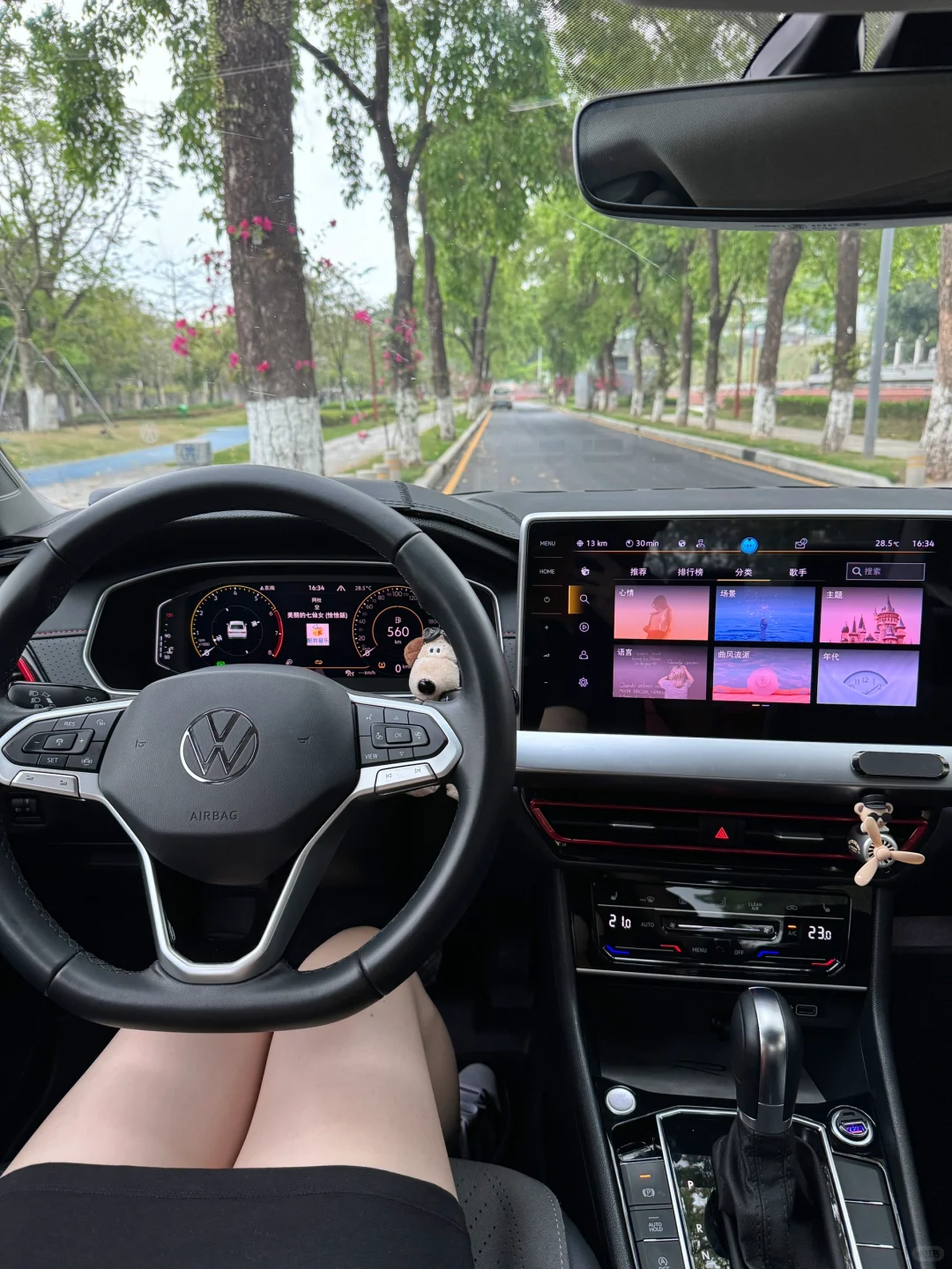 10.5终于拿下朗逸✌️