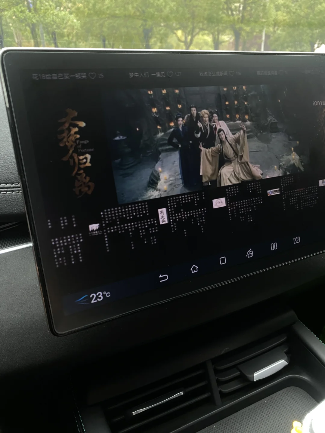 自从有了海豹06，下班午休找不到我人了