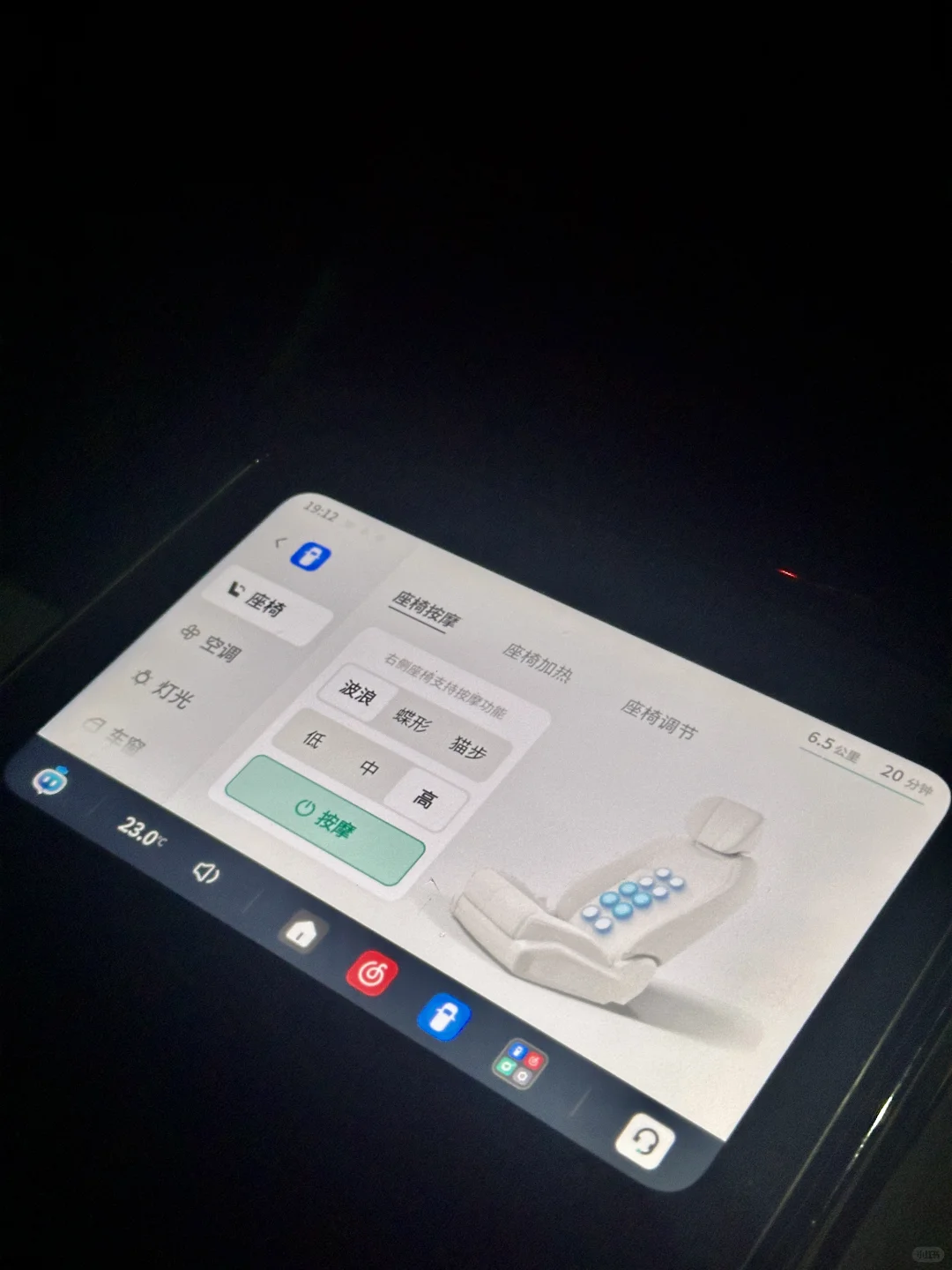 江门！！！无人驾驶我先坐上啦！！