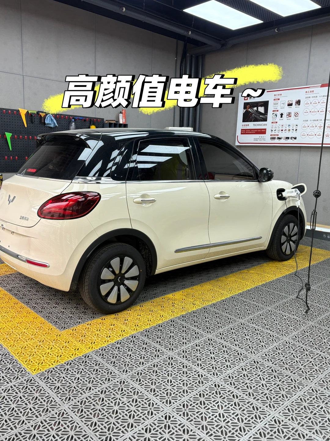 香麻了‼️缤果这个价🚗3.38W拿下～