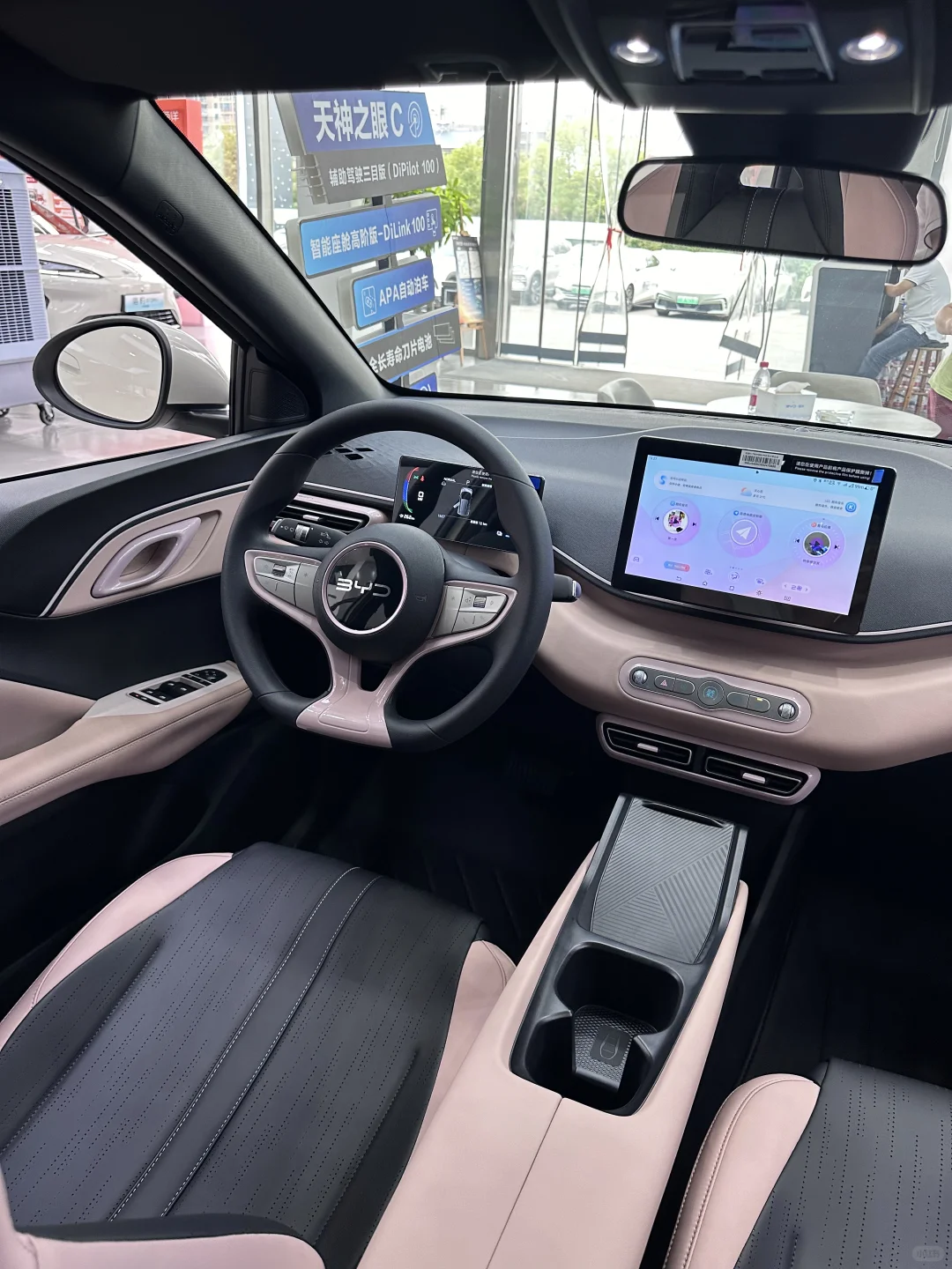 宝子们！5w拿下人生第一辆小车车🚗💕