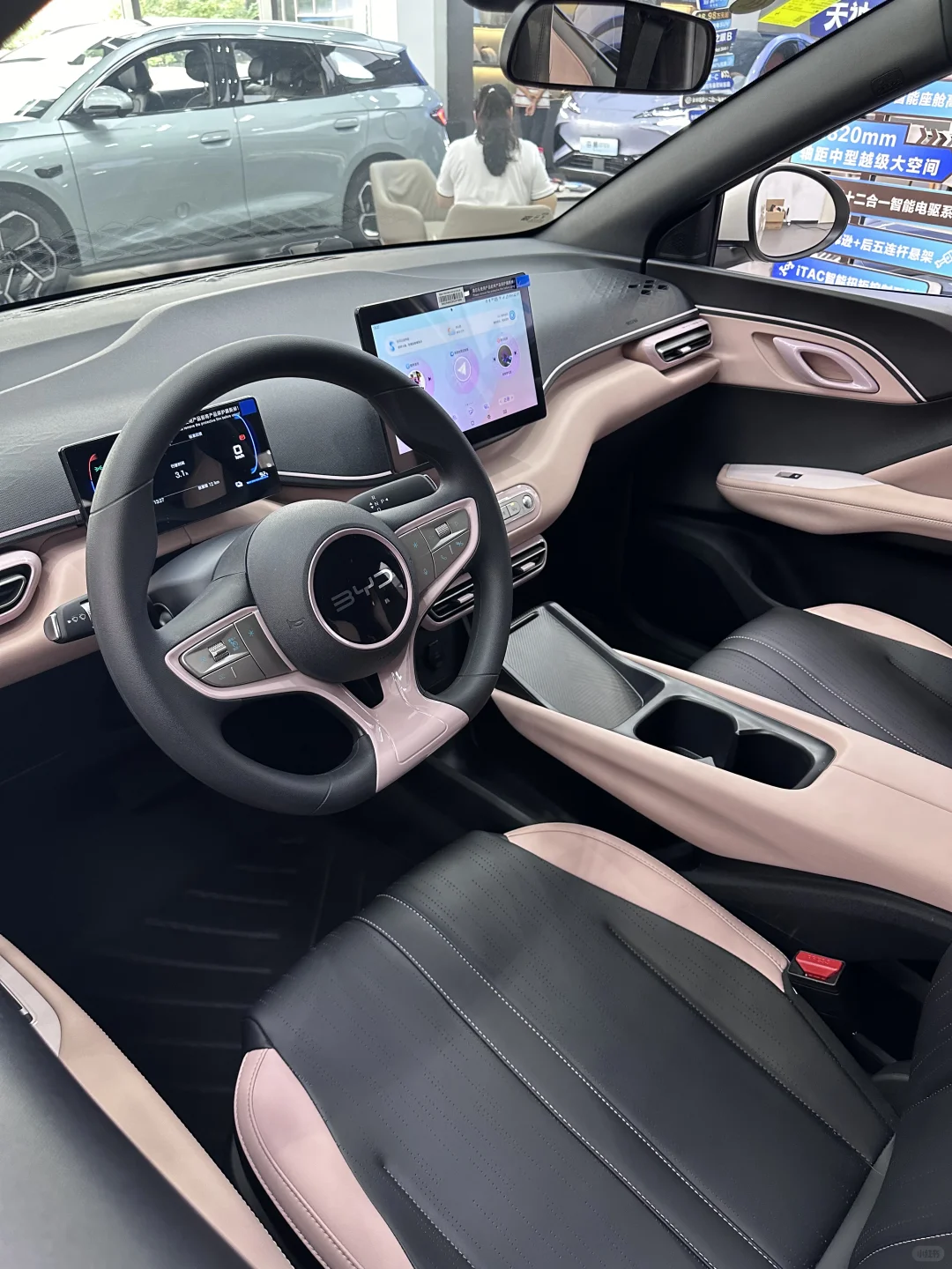 宝子们！5w拿下人生第一辆小车车🚗💕