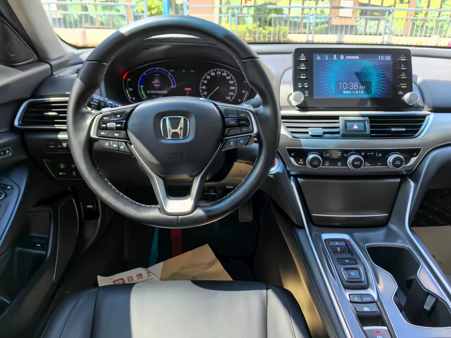 个人急出2020年混动雅阁