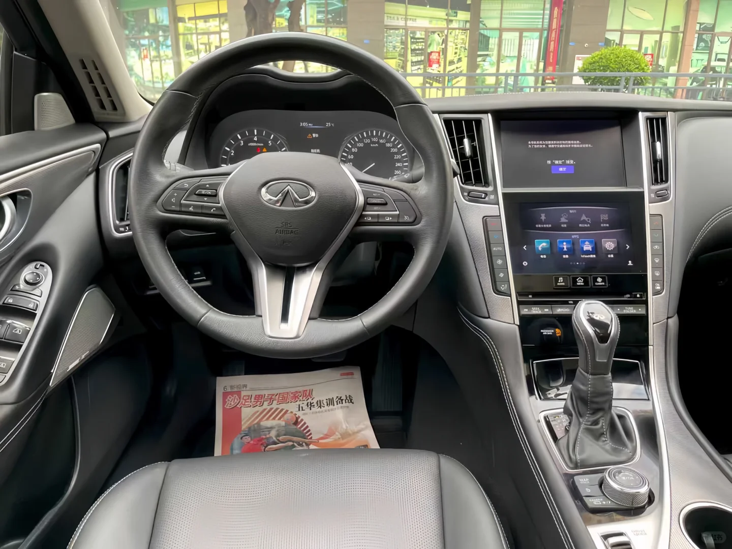 女神的神车 英菲尼迪Q50L 进享版