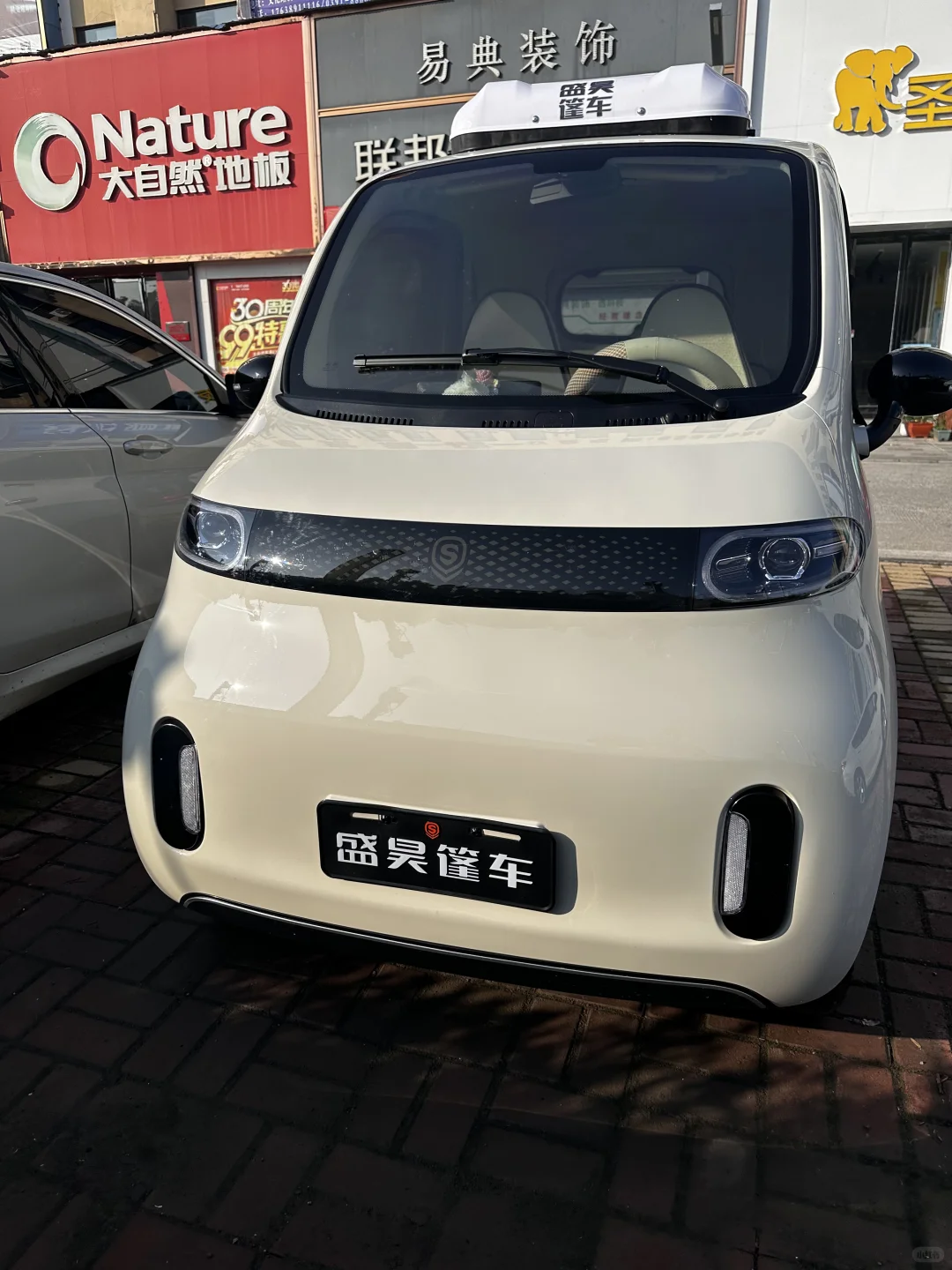 买完就后悔的小车