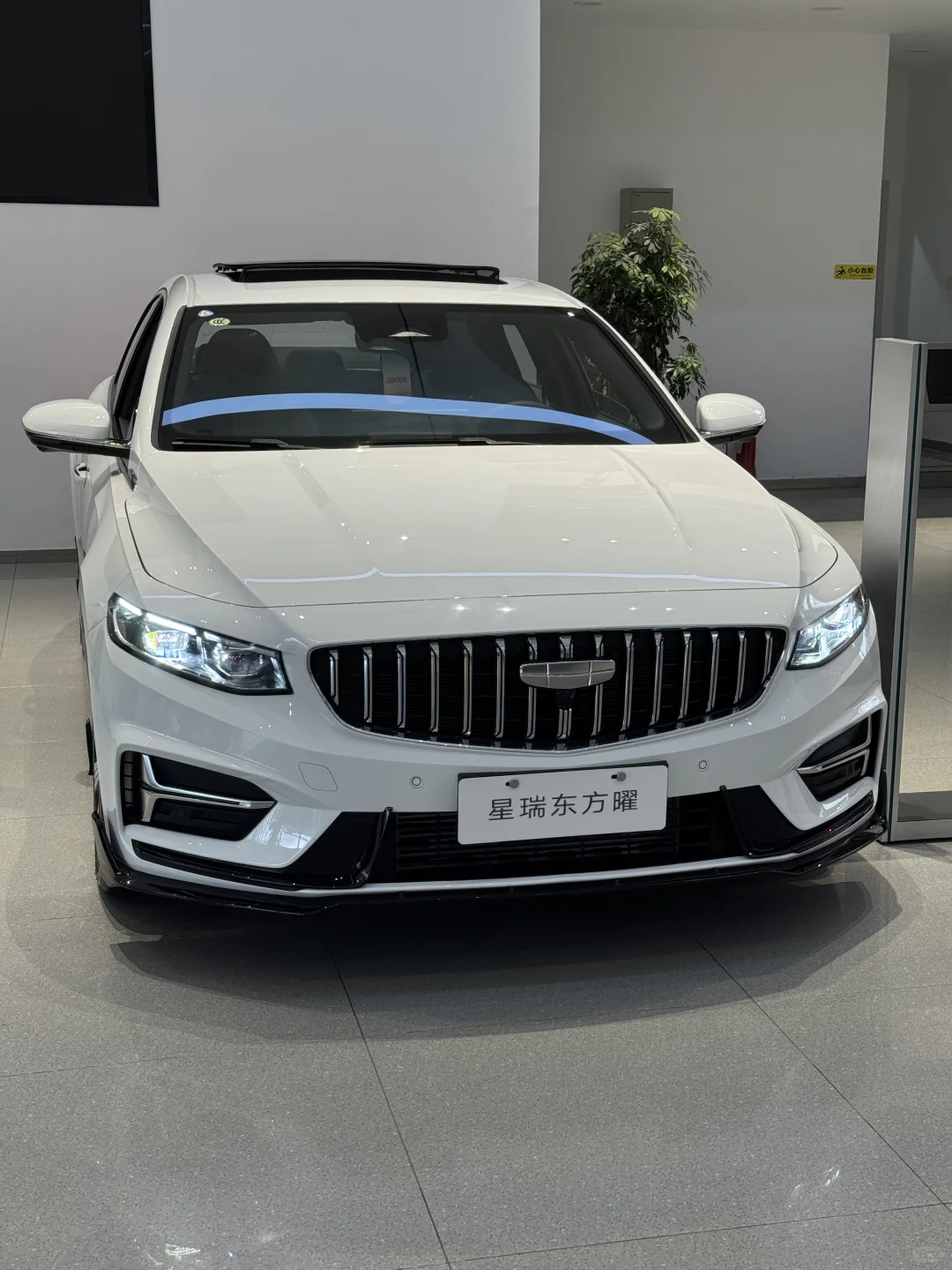 看了实车真的很喜欢白色