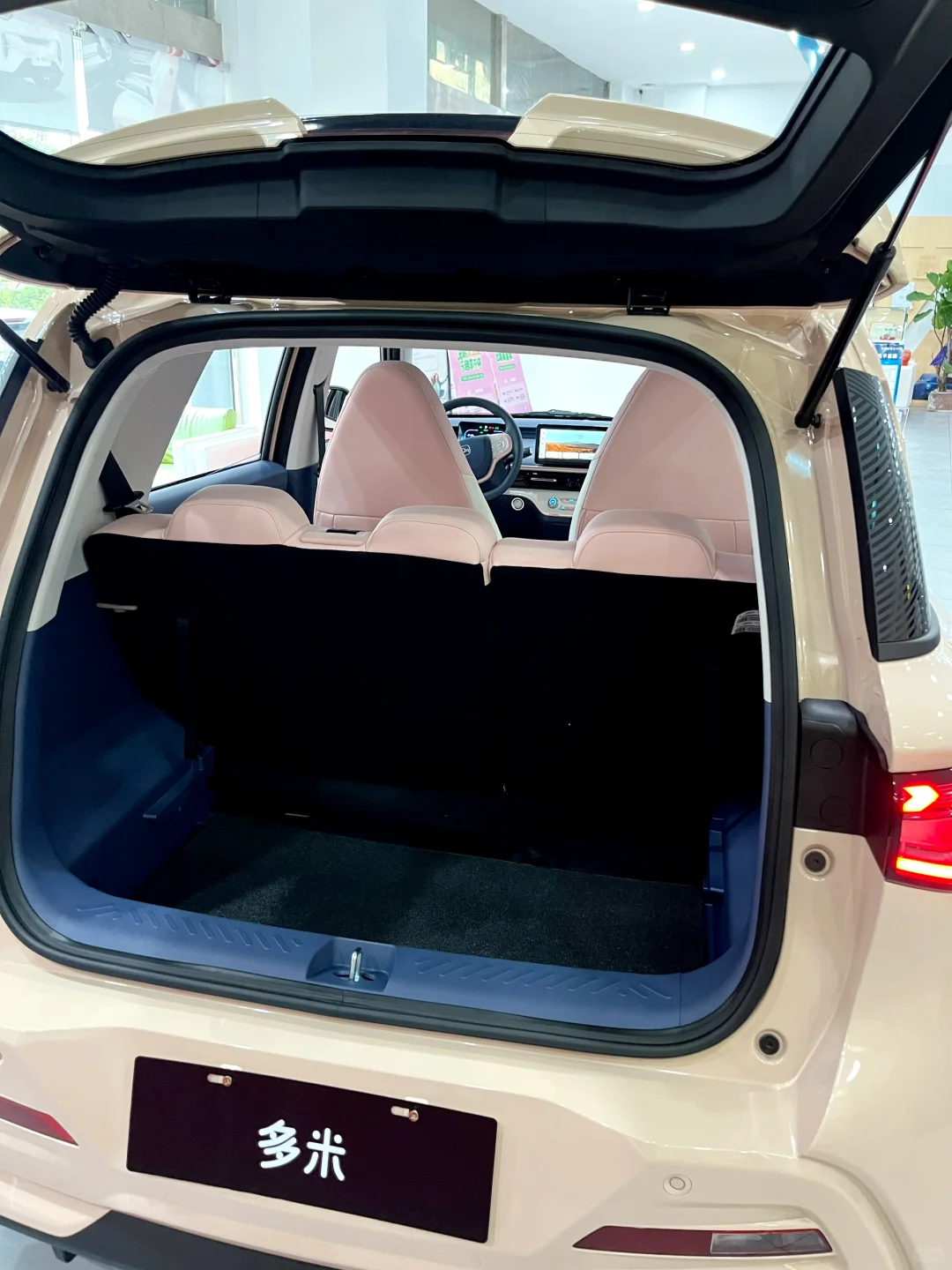 试驾完奇瑞多米，决定就它了！