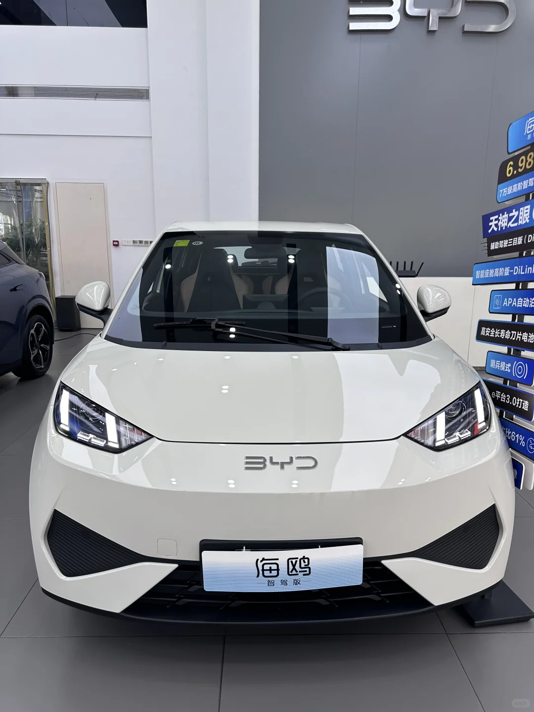 宝子们！5w拿下人生第一辆小车车🚗💕