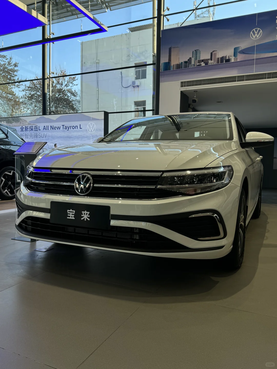 大众宝来|家用轿车的宝藏之选🚗