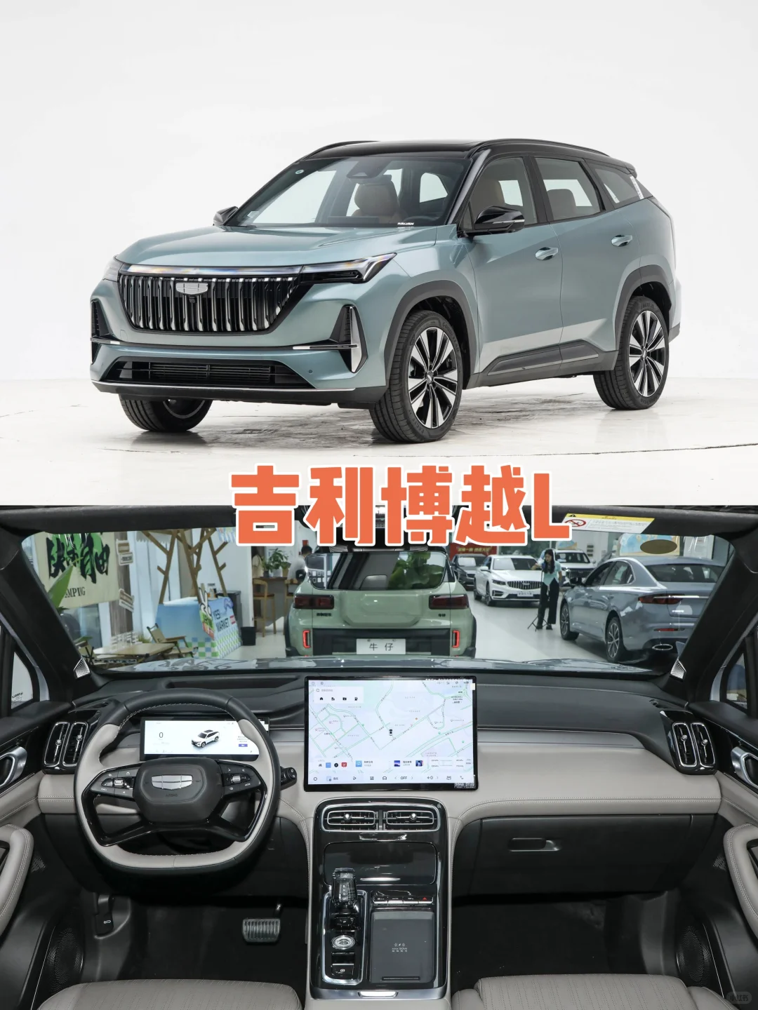 7款高颜值SUV｜10万左右👏🏻